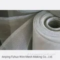 SS Wykończenie komarów aluminium z drutu z aluminium